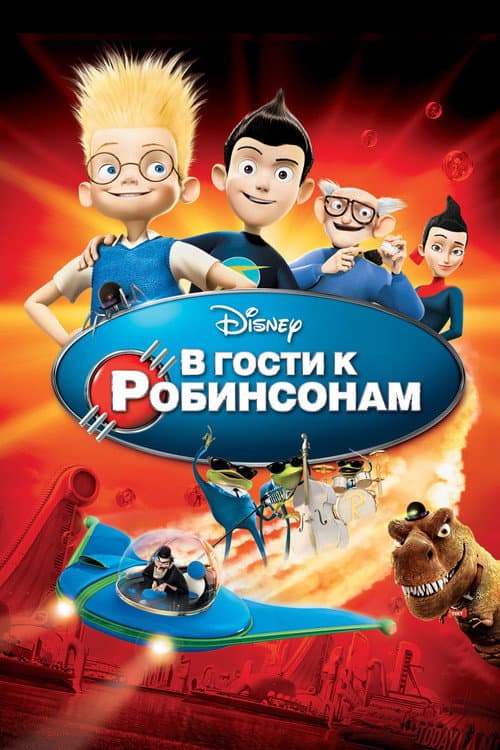 Кадр 2