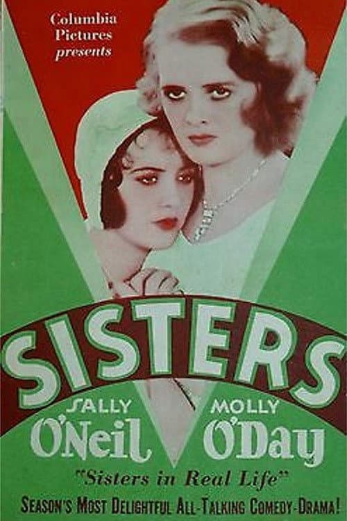 Постер: Sisters