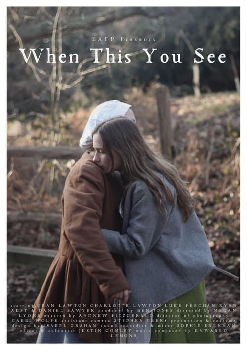 Постер: When This You See