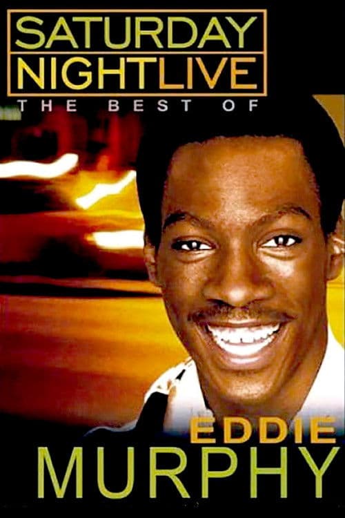 Постер: Saturday Night Live: The Best of Eddie Murphy
