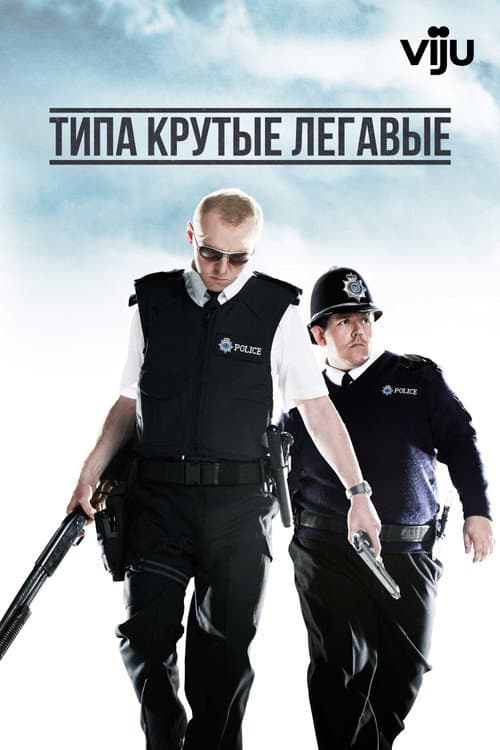Кадр 6