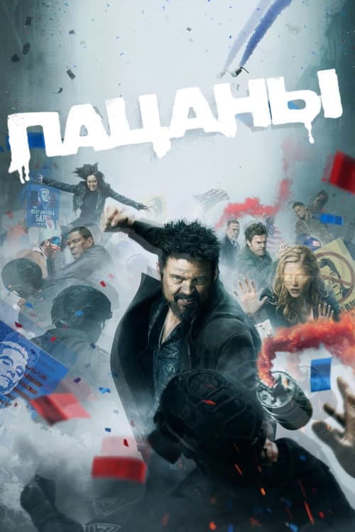 Кадр 13
