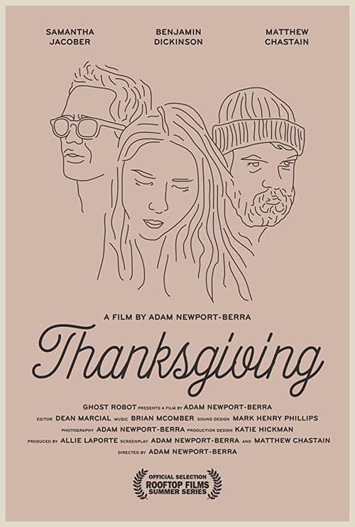 Постер: Thanksgiving