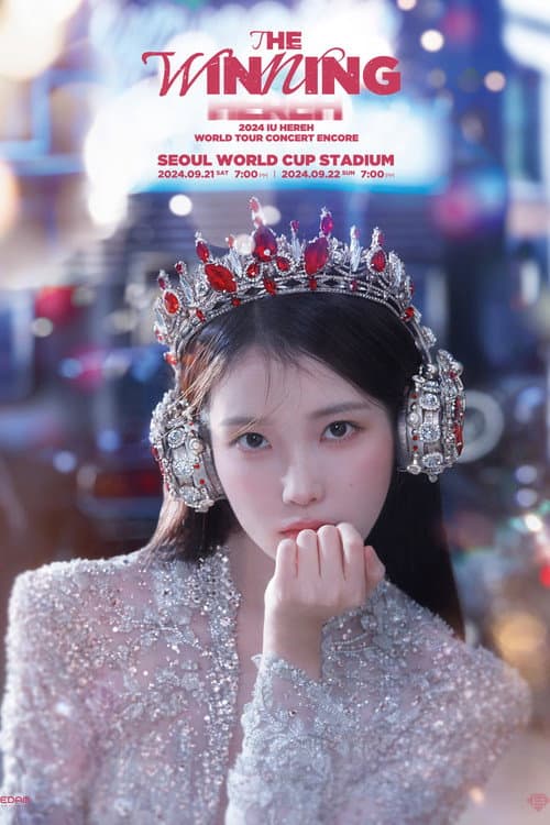 Постер: IU [HEREH] WORLD TOUR ENCORE : THE WINNING