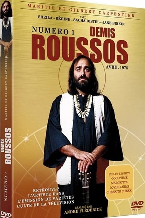 Постер: Numéro un - Demis Roussos