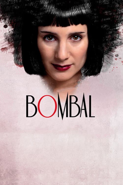 Постер: Bombal