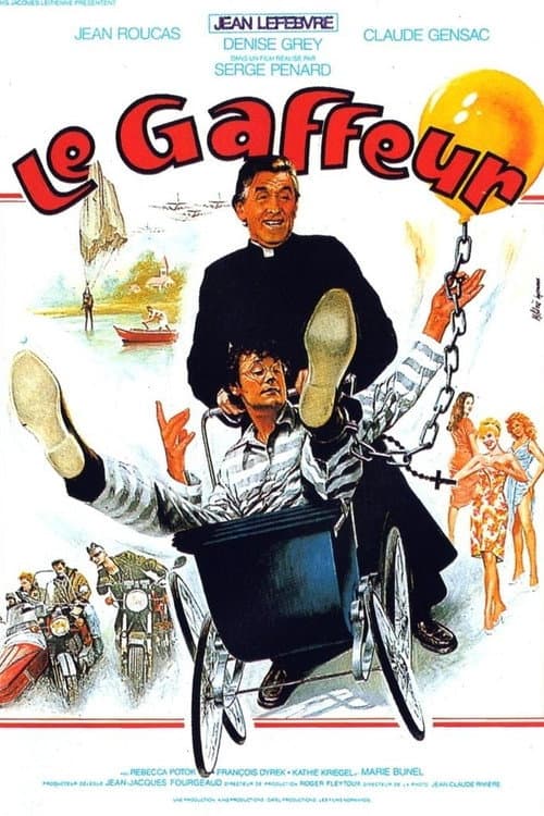 Постер: Le Gaffeur