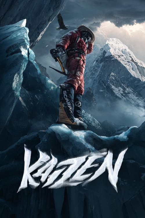 Постер: Kaizen: 1 an pour gravir l'Everest