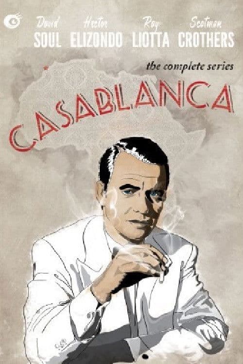 Постер: Casablanca