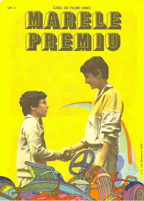 Постер: Marele Premiu