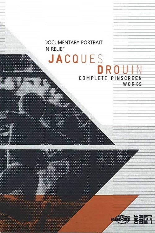 Постер: Jacques Drouin en relief