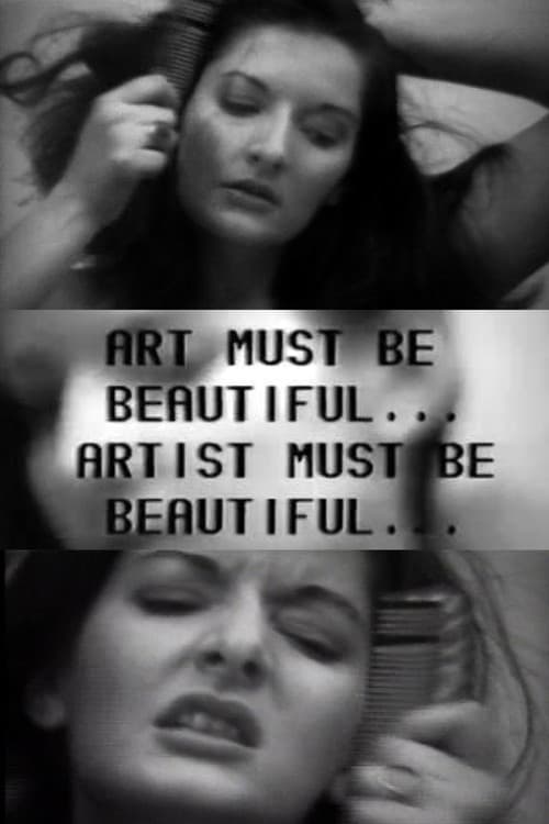 Постер: Art Must Be Beautiful, Artist Must Be Beautiful