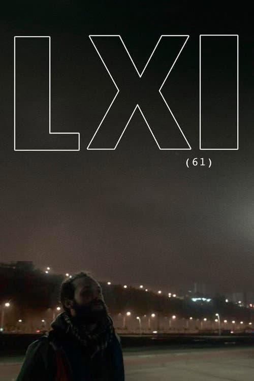 Постер: LXI (61)