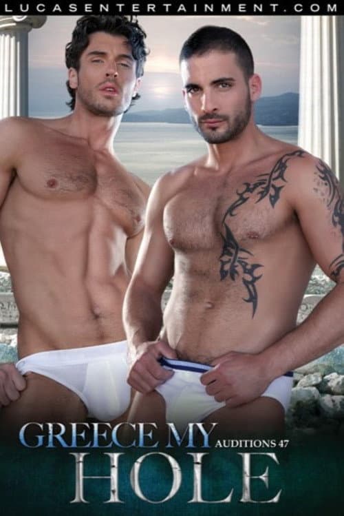 Постер: Auditions 47: Greece My Hole
