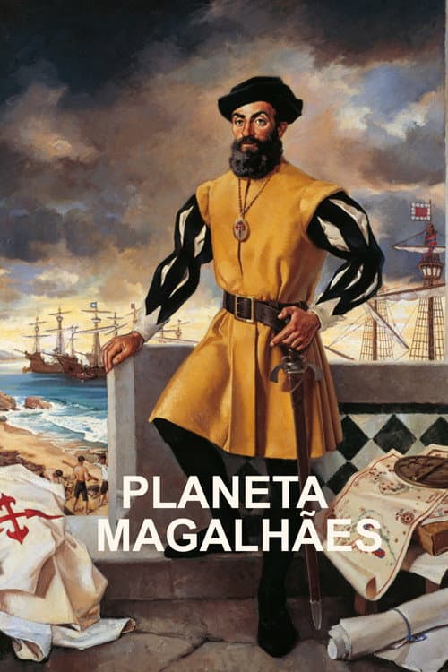 Постер: Planeta Magalhães
