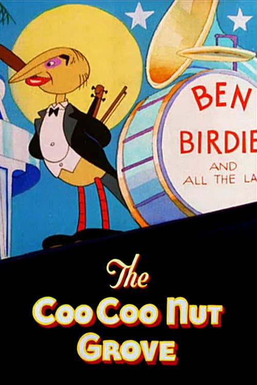 Постер: The CooCoo Nut Grove