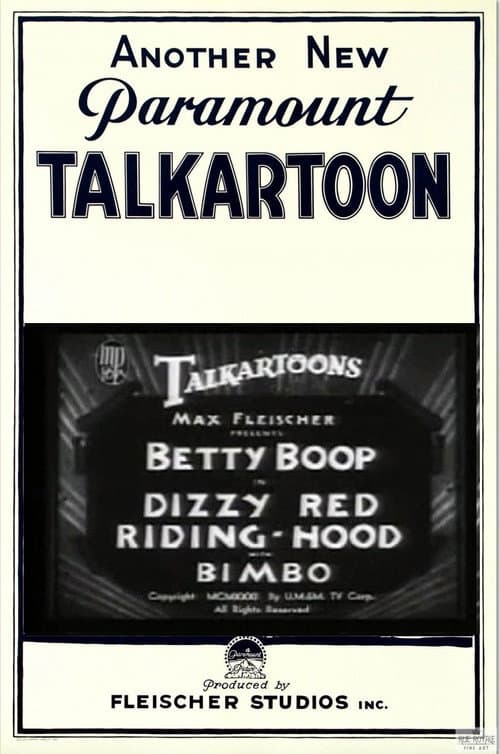 Постер: Dizzy Red Riding-Hood