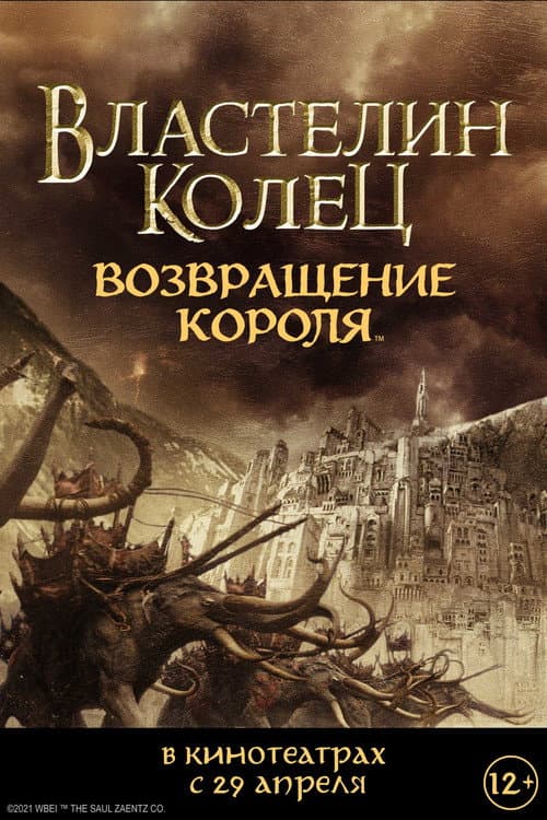 Кадр 14