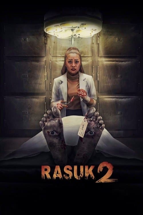 Постер: Rasuk 2