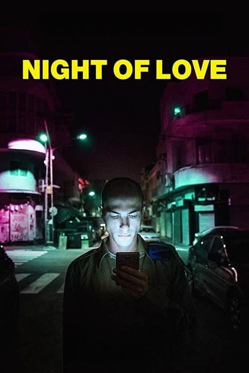 Постер: Night of Love