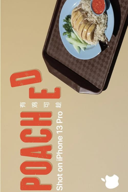 Постер: Poached