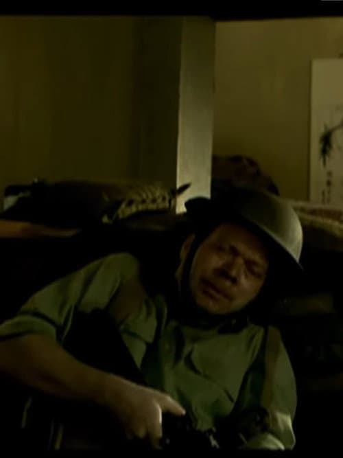 Постер: Heritage Minutes: Osborn of Hong Kong