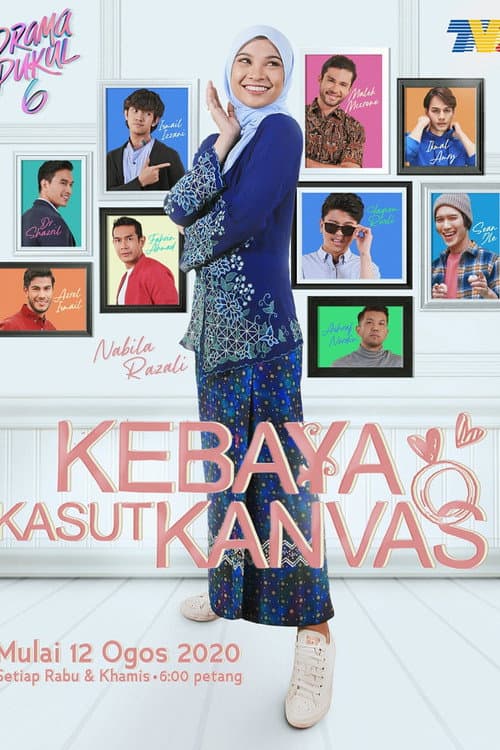 Постер: Kebaya Kasut Kanvas