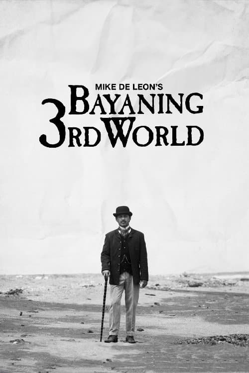 Постер: Bayaning 3rd World