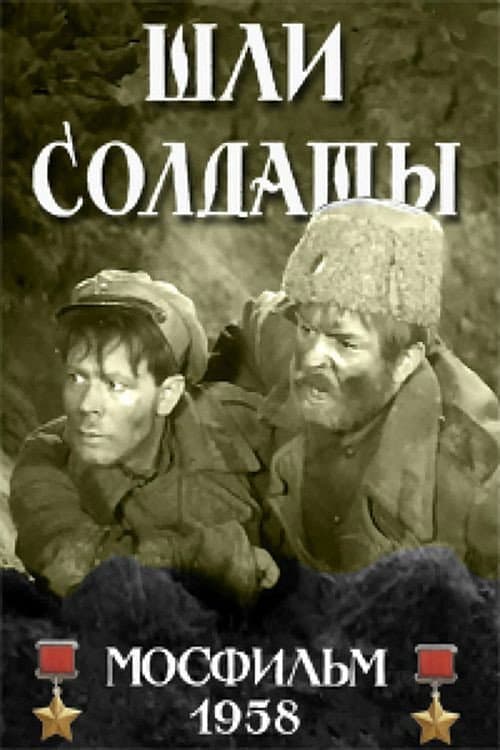 Кадр 2