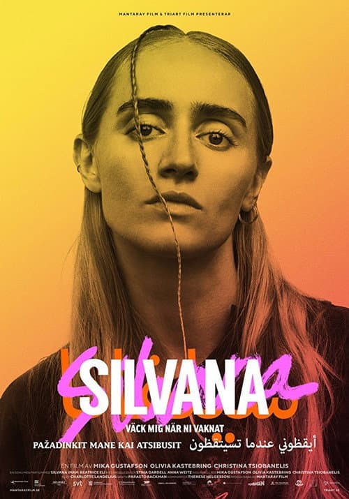 Постер: Silvana - väck mig när ni vaknat