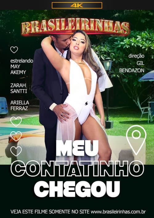 Постер: Meu Contatinho Chegou