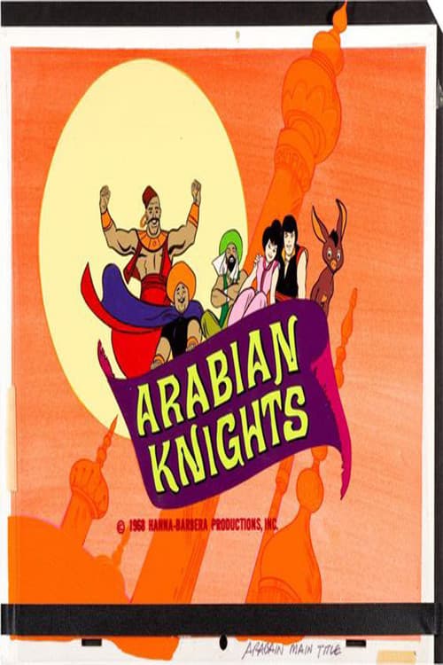 Постер: Arabian Knights