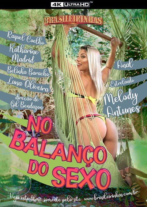 Постер: No Balanço do Sexo