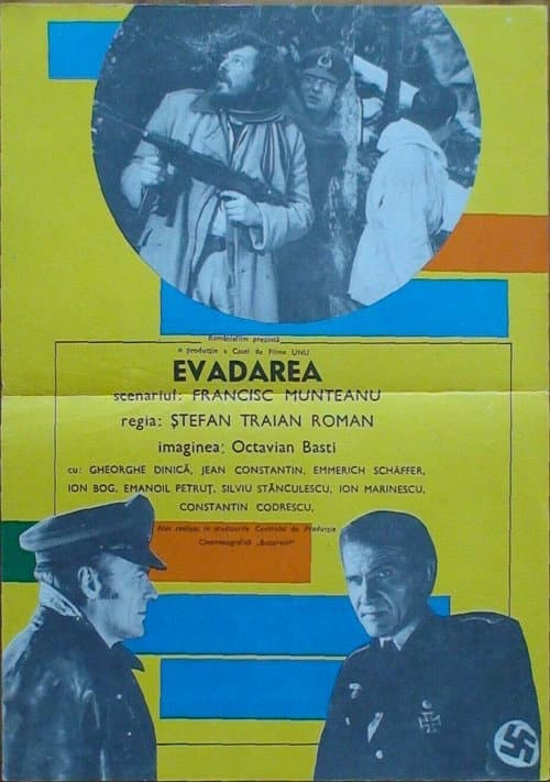 Постер: Evadarea