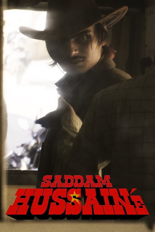 Постер: SADDAM HUSSAINÉ
