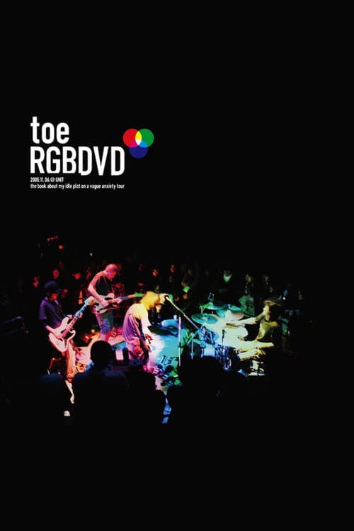 Постер: RGBDVD