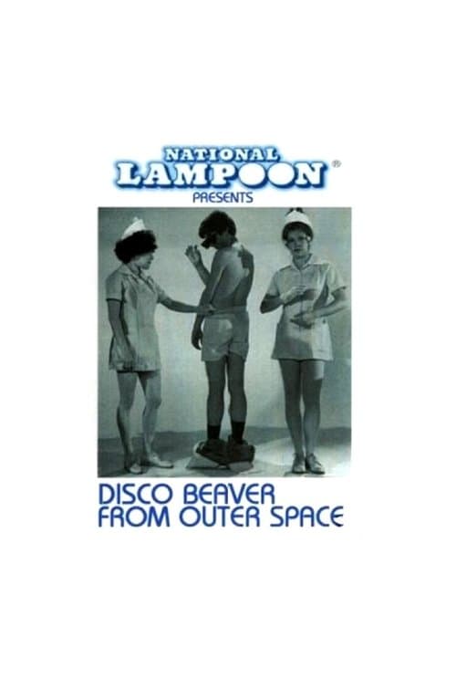 Постер: Disco Beaver from Outer Space