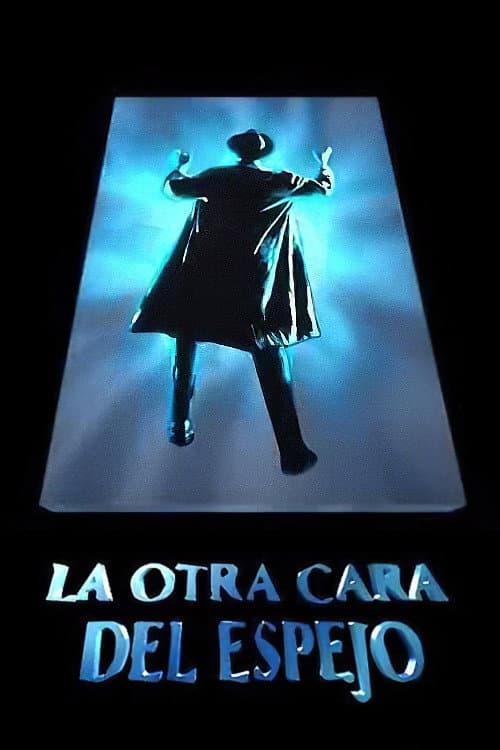 Постер: La otra cara del espejo