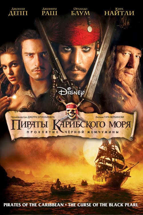 Кадр 9