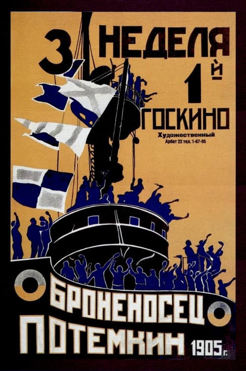 Кадр 11