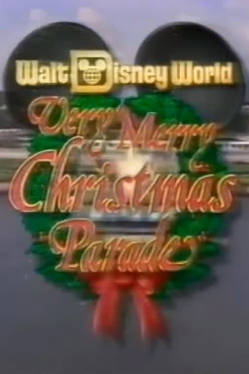 Постер: Walt Disney World Very Merry Christmas Parade