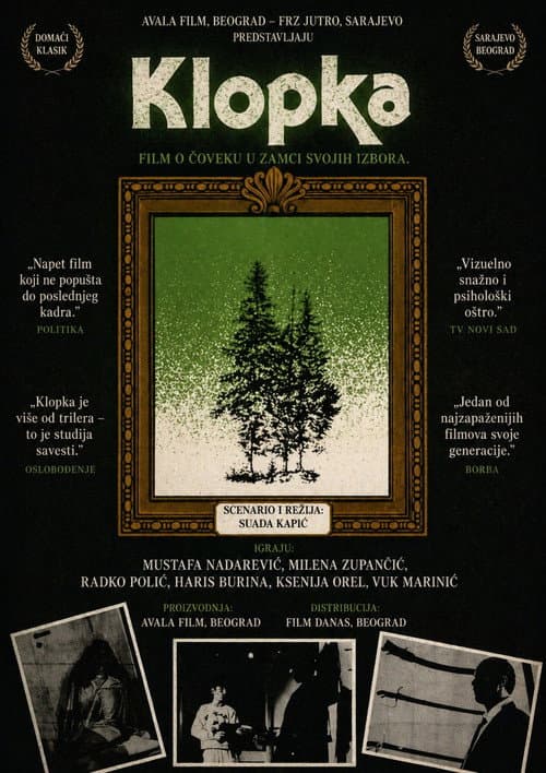 Постер: Klopka