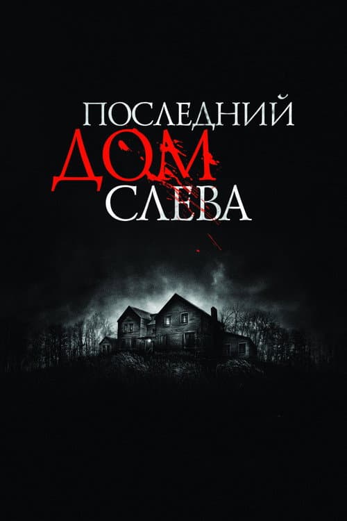 Кадр 3