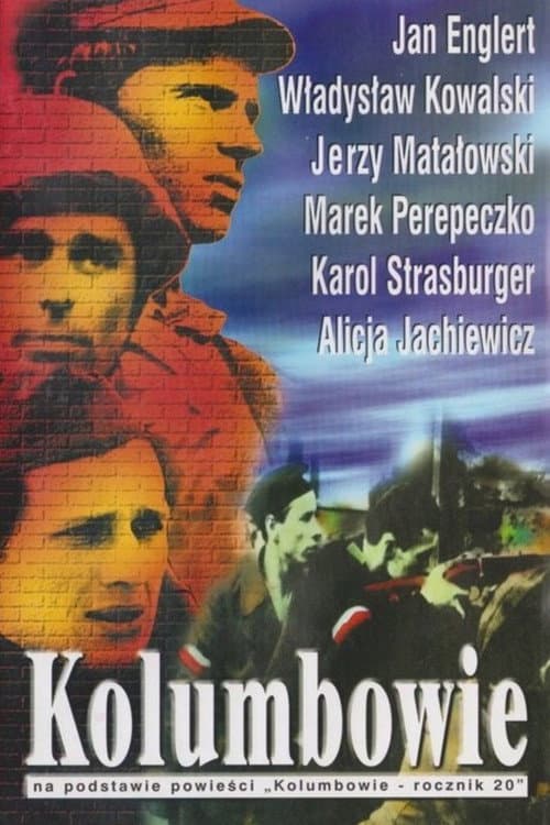 Постер: Kolumbowie