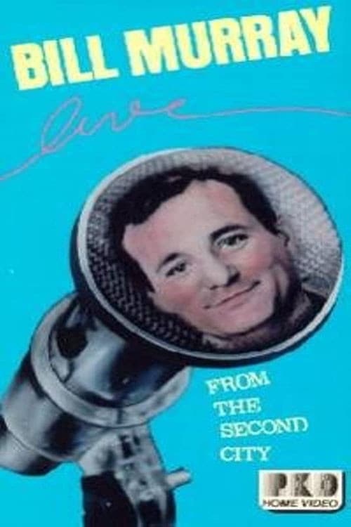 Постер: Bill Murray Live from the Second City