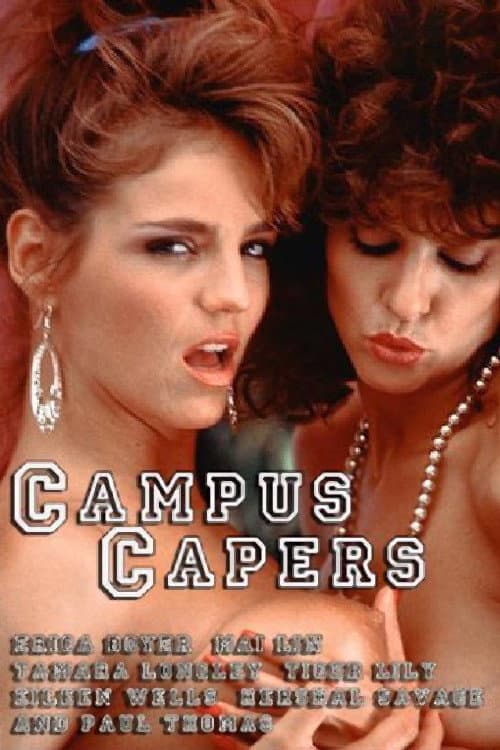 Постер: Campus Capers