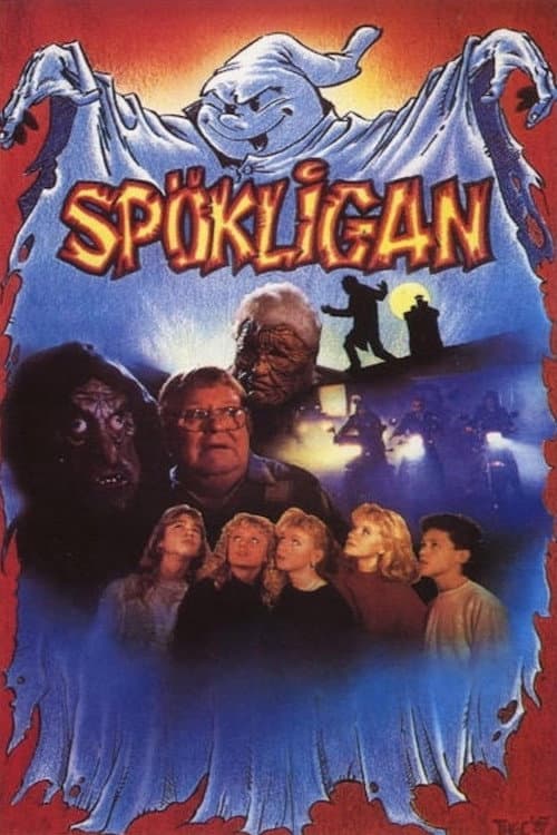 Постер: Spökligan