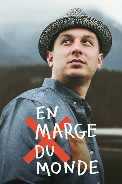 Постер: En marge du monde