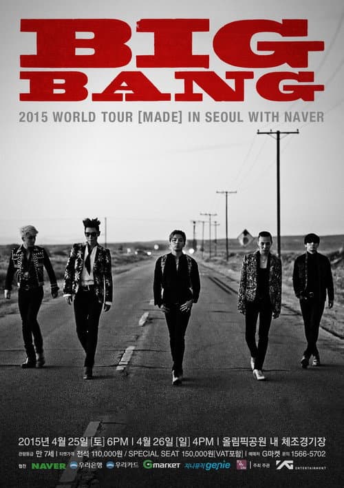 Постер: Big Bang Made Tour 2015: Last Show