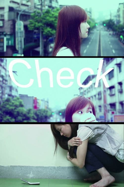 Постер: Check